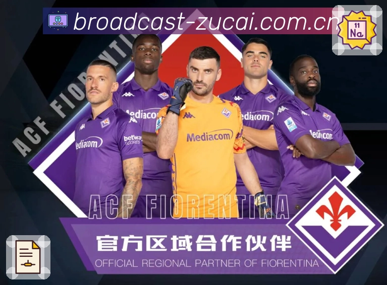 足彩网 世界杯买球专题